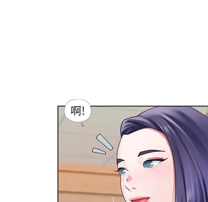 漫画《偶像养成记》第11话第71张图