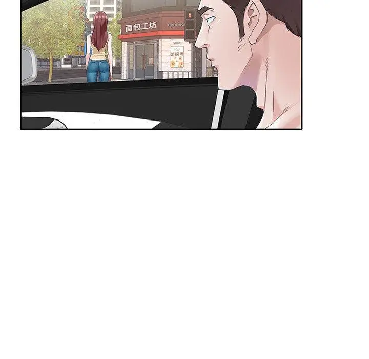 漫画《偶像养成记》第12话第31张图