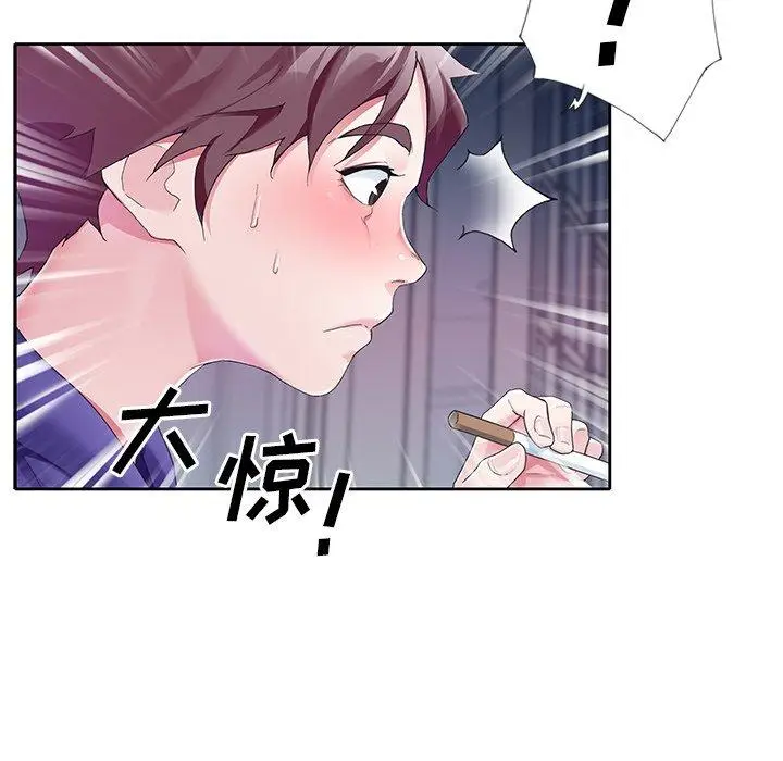 漫画《偶像养成记》第12话第53张图