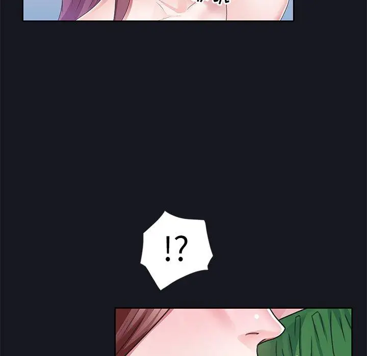 漫画《偶像养成记》第12话第59张图