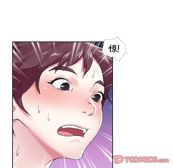 漫画《偶像养成记》第13话第58张图
