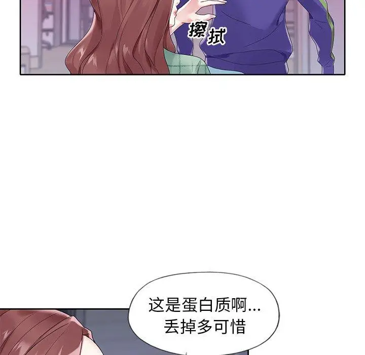 漫画《偶像养成记》第13话第64张图