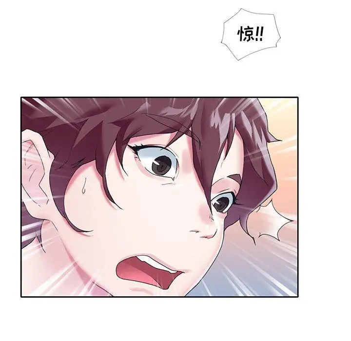 漫画《偶像养成记》第13话第89张图