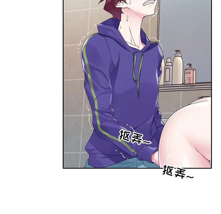 漫画《偶像养成记》第14话第59张图