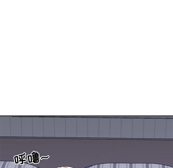 漫画《偶像养成记》第14话第87张图
