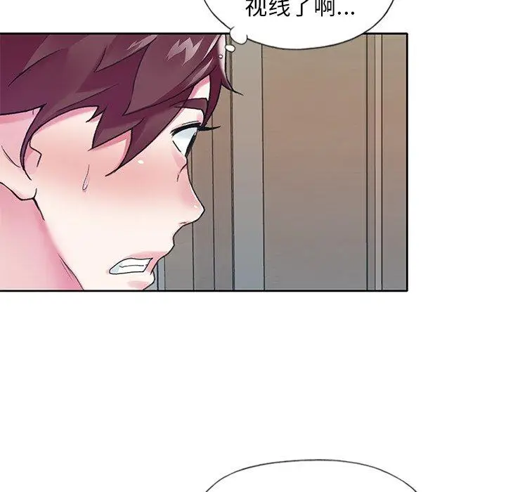 漫画《偶像养成记》第14话第90张图