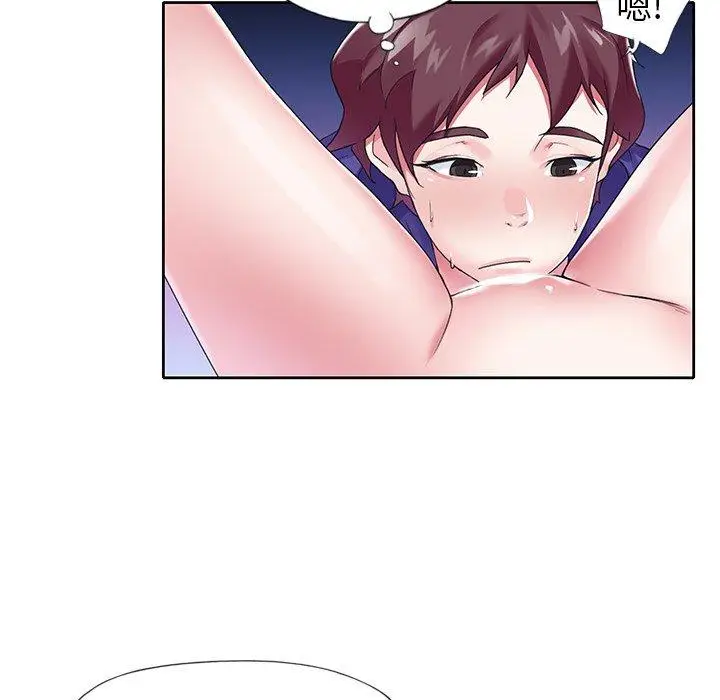 漫画《偶像养成记》第14话第97张图