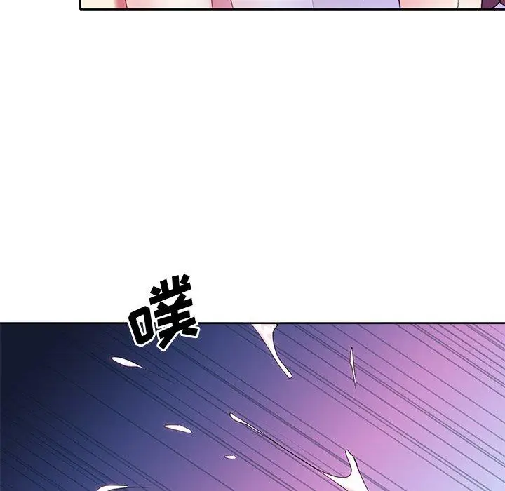 漫画《偶像养成记》第15话第32张图