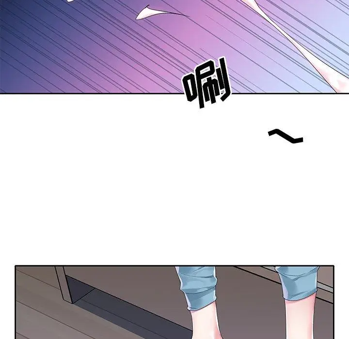 漫画《偶像养成记》第15话第33张图
