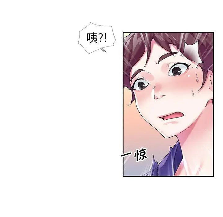 漫画《偶像养成记》第15话第65张图