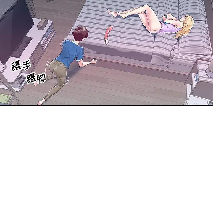 漫画《偶像养成记》第15话第83张图