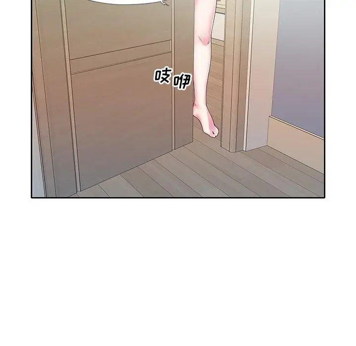 漫画《偶像养成记》第16话第64张图