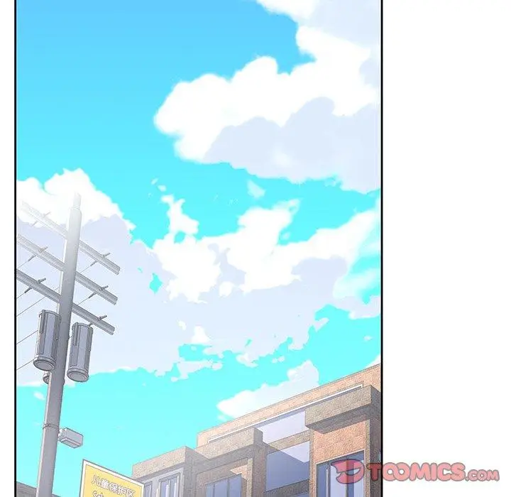 漫画《偶像养成记》第19话第20张图