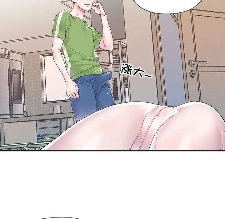 漫画《偶像养成记》第19话第35张图