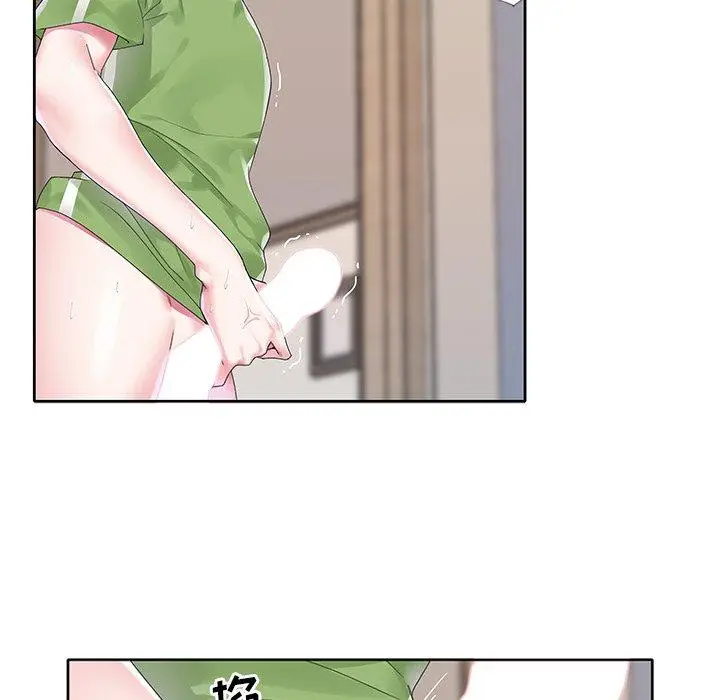 漫画《偶像养成记》第19话第9张图