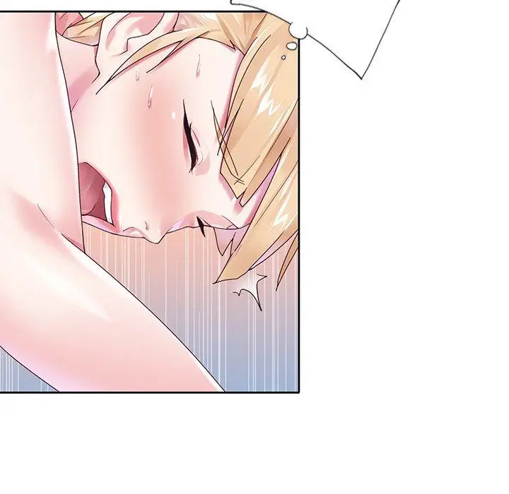 漫画《偶像养成记》第19话第91张图