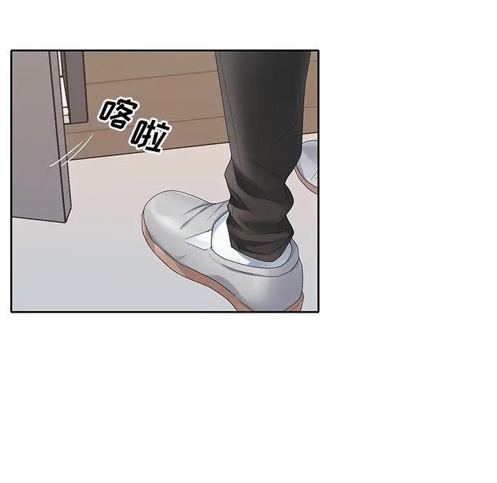 漫画《偶像养成记》第21话第7张图