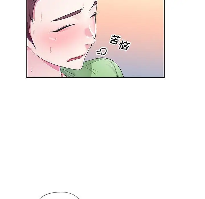 漫画《偶像养成记》第22话第55张图
