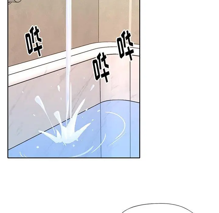 漫画《偶像养成记》第23话第46张图