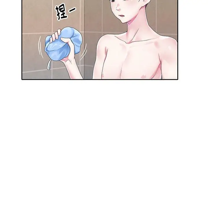 漫画《偶像养成记》第23话第76张图