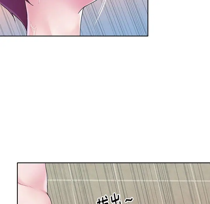 漫画《偶像养成记》第24话第23张图