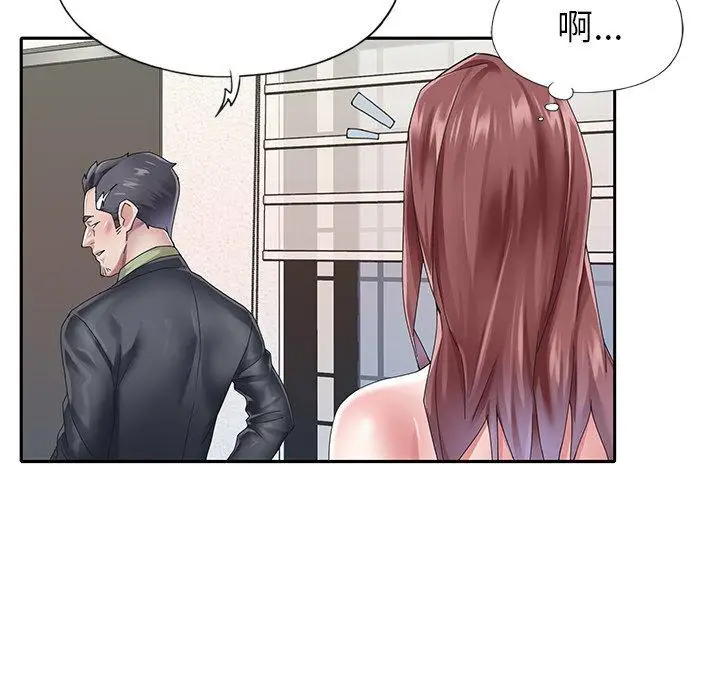 漫画《偶像养成记》第25话第34张图