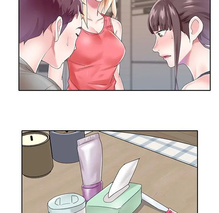 漫画《偶像养成记》第25话第73张图