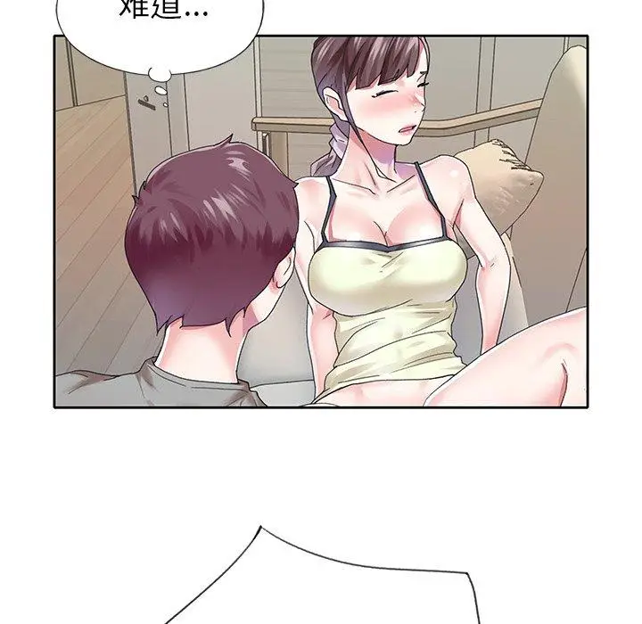 漫画《偶像养成记》第26话第25张图