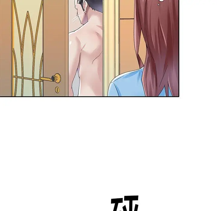 漫画《偶像养成记》第27话第13张图