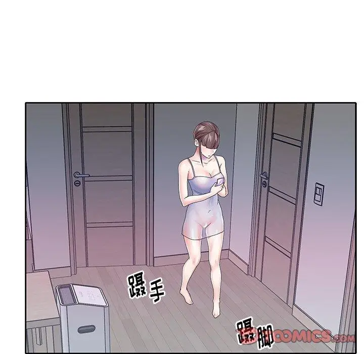 漫画《偶像养成记》第28话第30张图