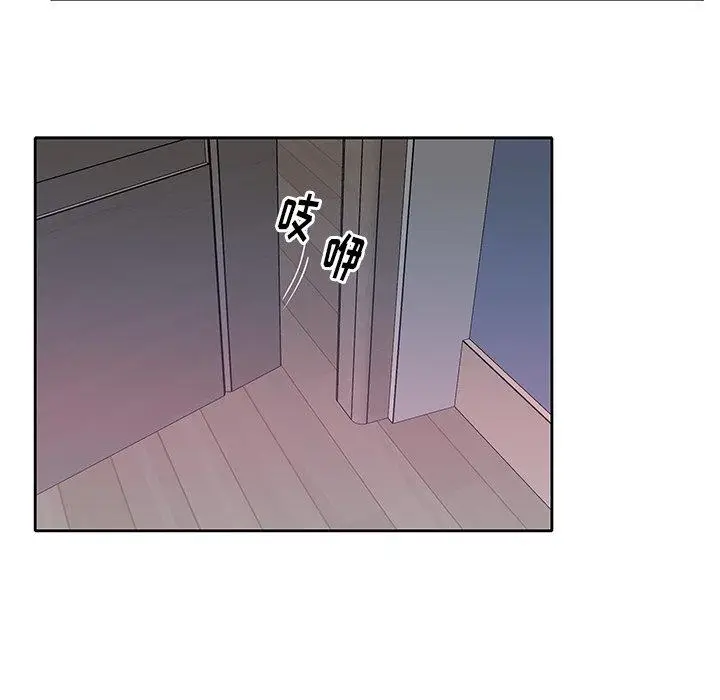 漫画《偶像养成记》第28话第31张图