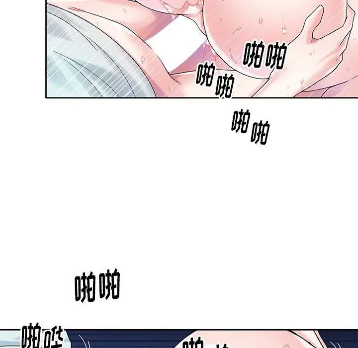 漫画《偶像养成记》第28话第59张图