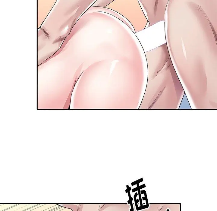 漫画《偶像养成记》第29话第48张图
