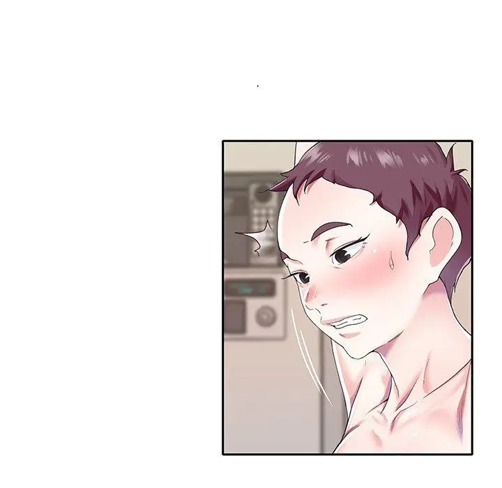 漫画《偶像养成记》第29话第78张图