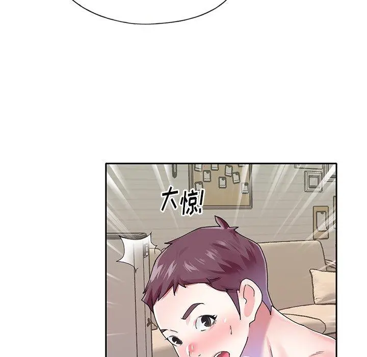 漫画《偶像养成记》第29话第83张图