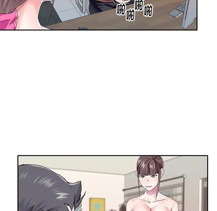 漫画《偶像养成记》第30话第27张图