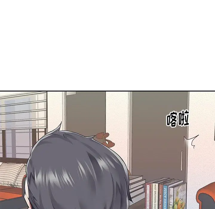 漫画《偶像养成记》第30话第32张图