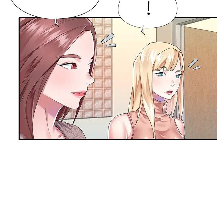 漫画《偶像养成记》第30话第47张图