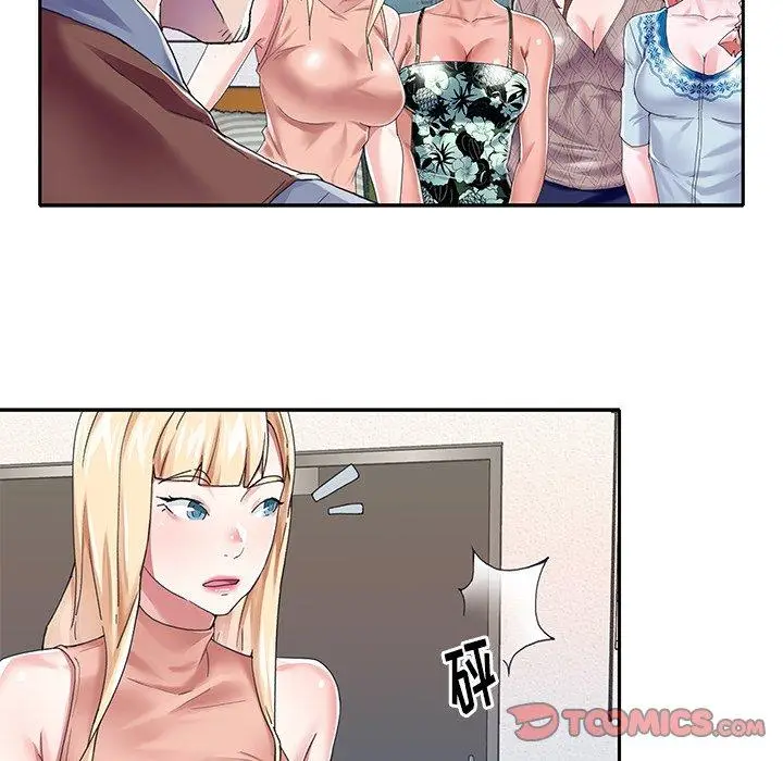 漫画《偶像养成记》第30话第70张图
