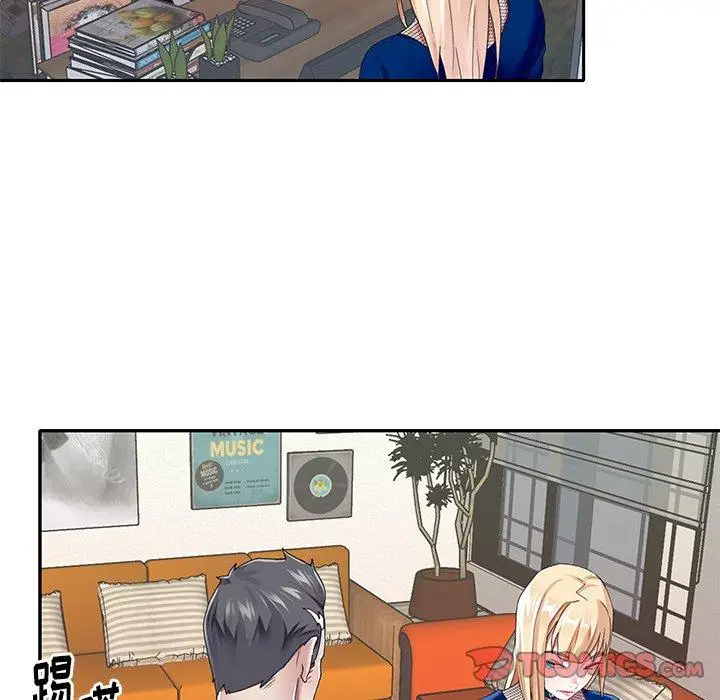 漫画《偶像养成记》第31话第58张图
