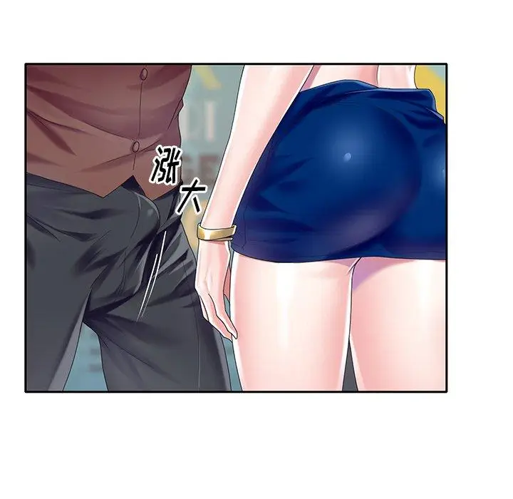 漫画《偶像养成记》第31话第83张图