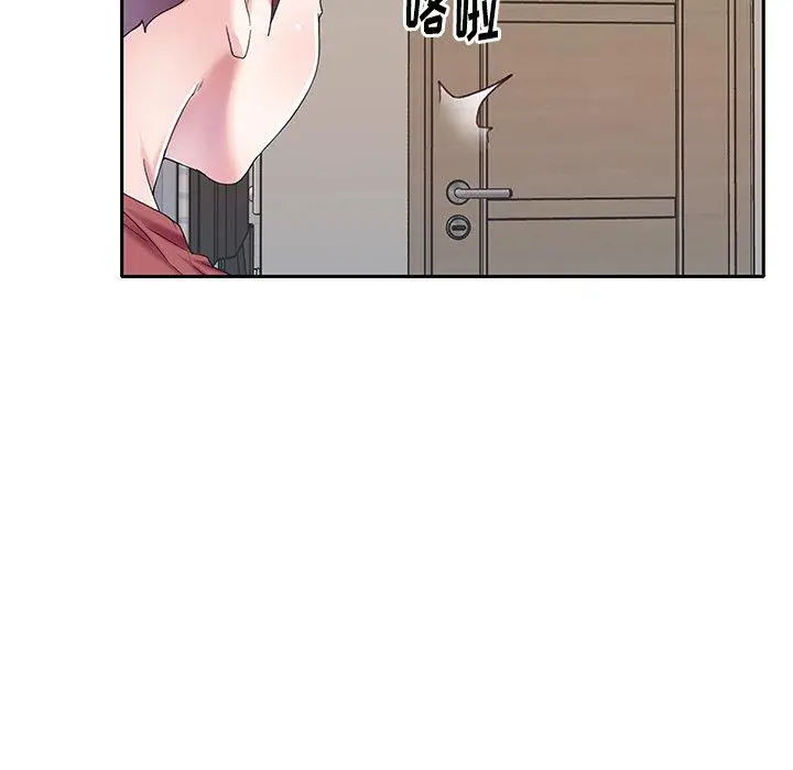 漫画《偶像养成记》第32话第63张图