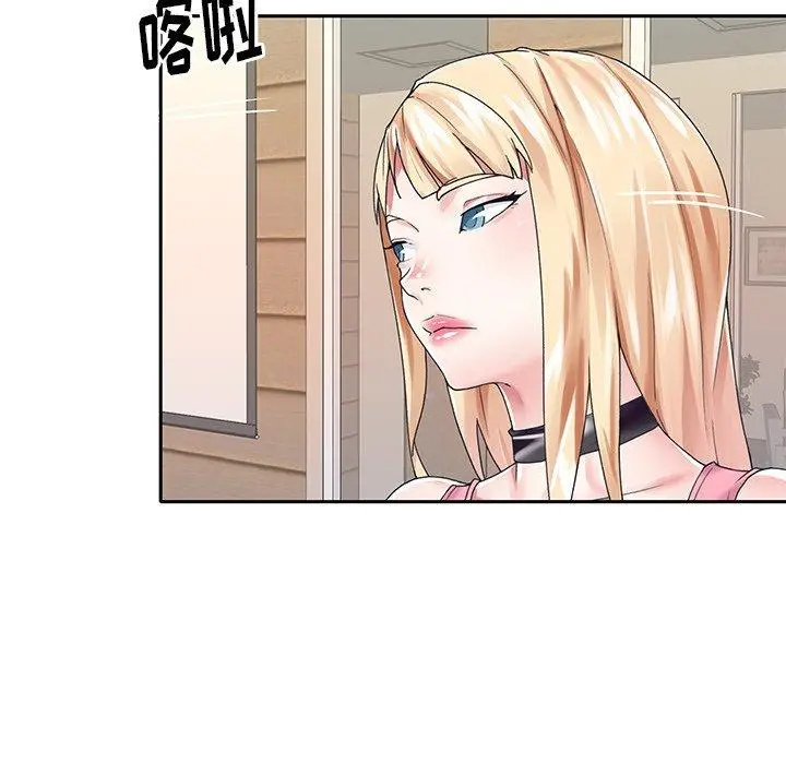 漫画《偶像养成记》第33话第30张图