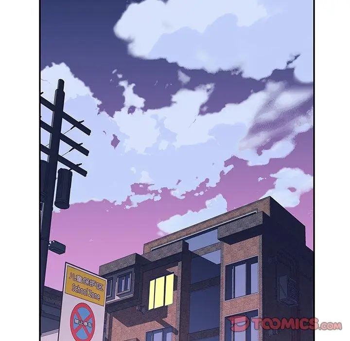 漫画《偶像养成记》第33话第82张图