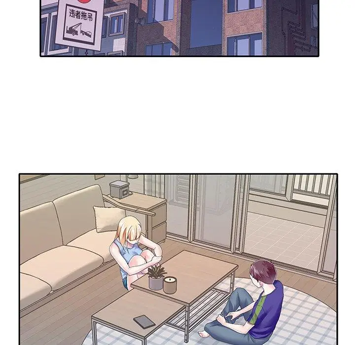 漫画《偶像养成记》第33话第83张图