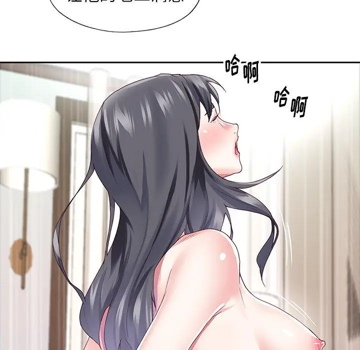 漫画《偶像养成记》第35话第61张图