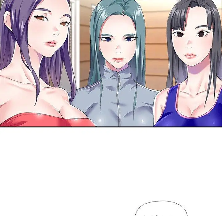 漫画《偶像养成记》第35话第78张图