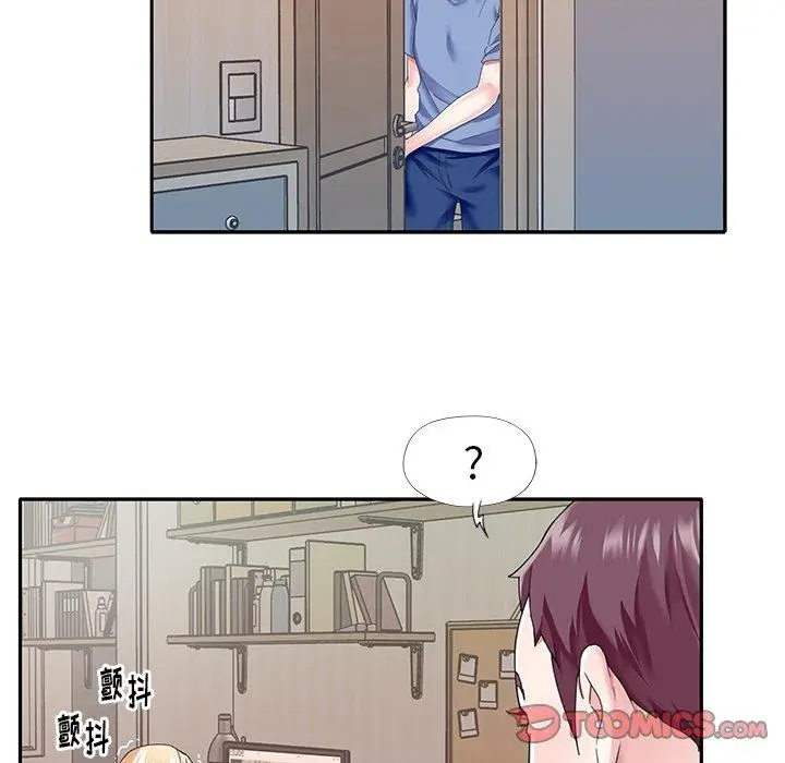漫画《偶像养成记》第36话第10张图