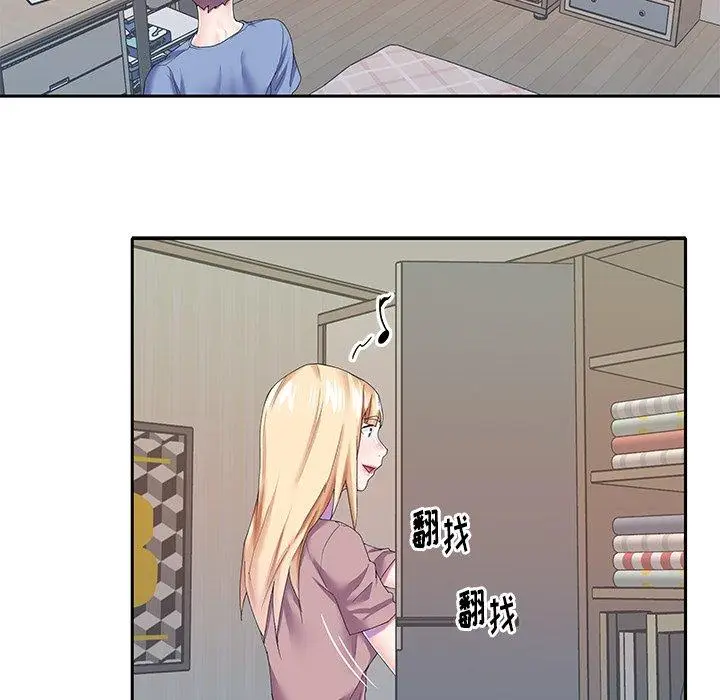 漫画《偶像养成记》第36话第37张图