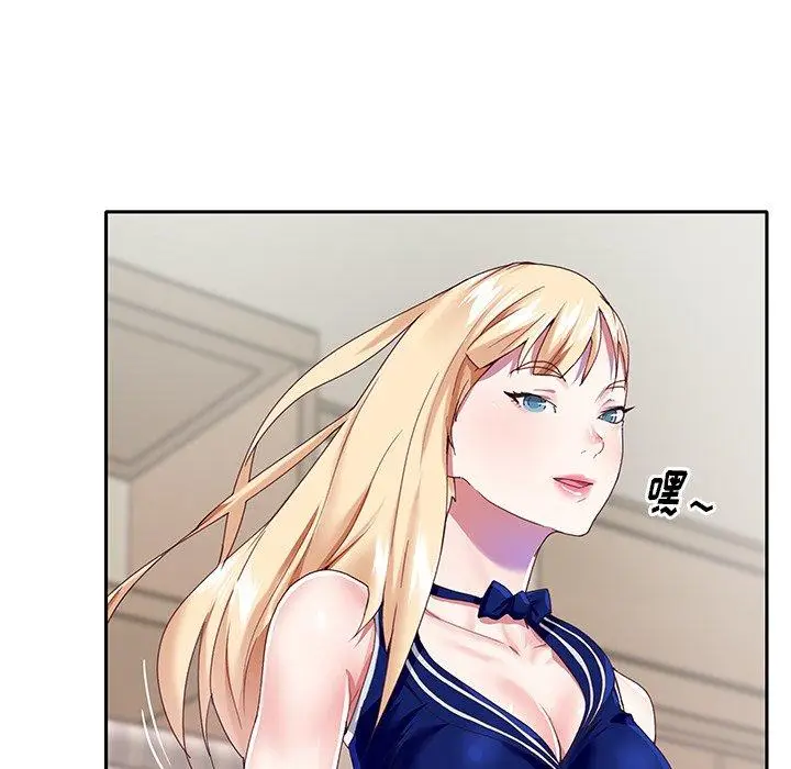 漫画《偶像养成记》第36话第40张图